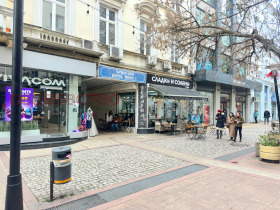 МАГАЗИН, 50 m2 - Holmes.bg МАГАЗИН, 50 m2