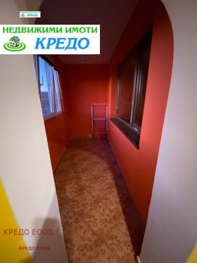 Обява Продава 2-СТАЕН,град Перник, Изток