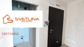 Обява Продава 3-СТАЕН,град София, Кръстова вада