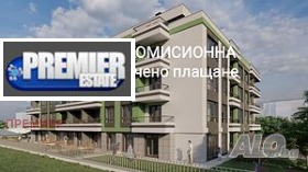3-СТАЕН, 109 m2 - Holmes.bg 3-СТАЕН, 109 m2