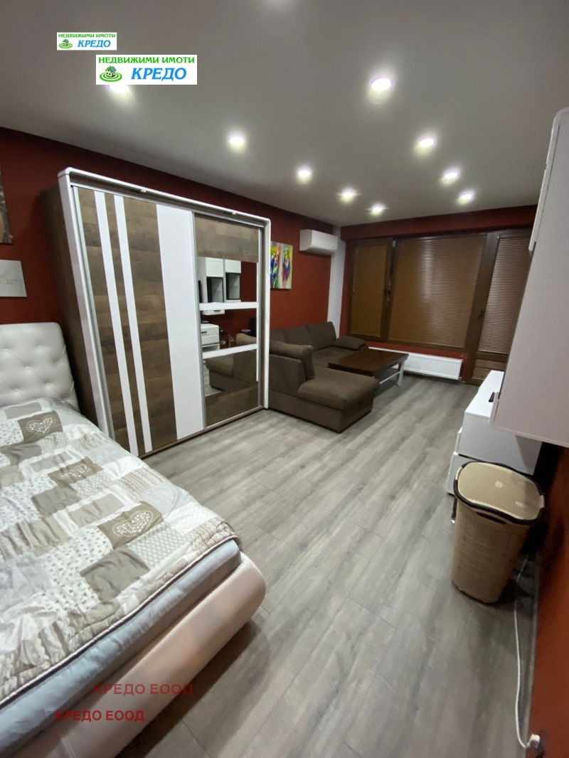 Продава 2-СТАЕН, град Перник, Изток • 104000 € / 203406.32 лв. • 33369900 1 — Holmes.bg Продава 2-СТАЕН, град Перник, Изток • 104000 € / 203406.32 лв. • 33369900 1