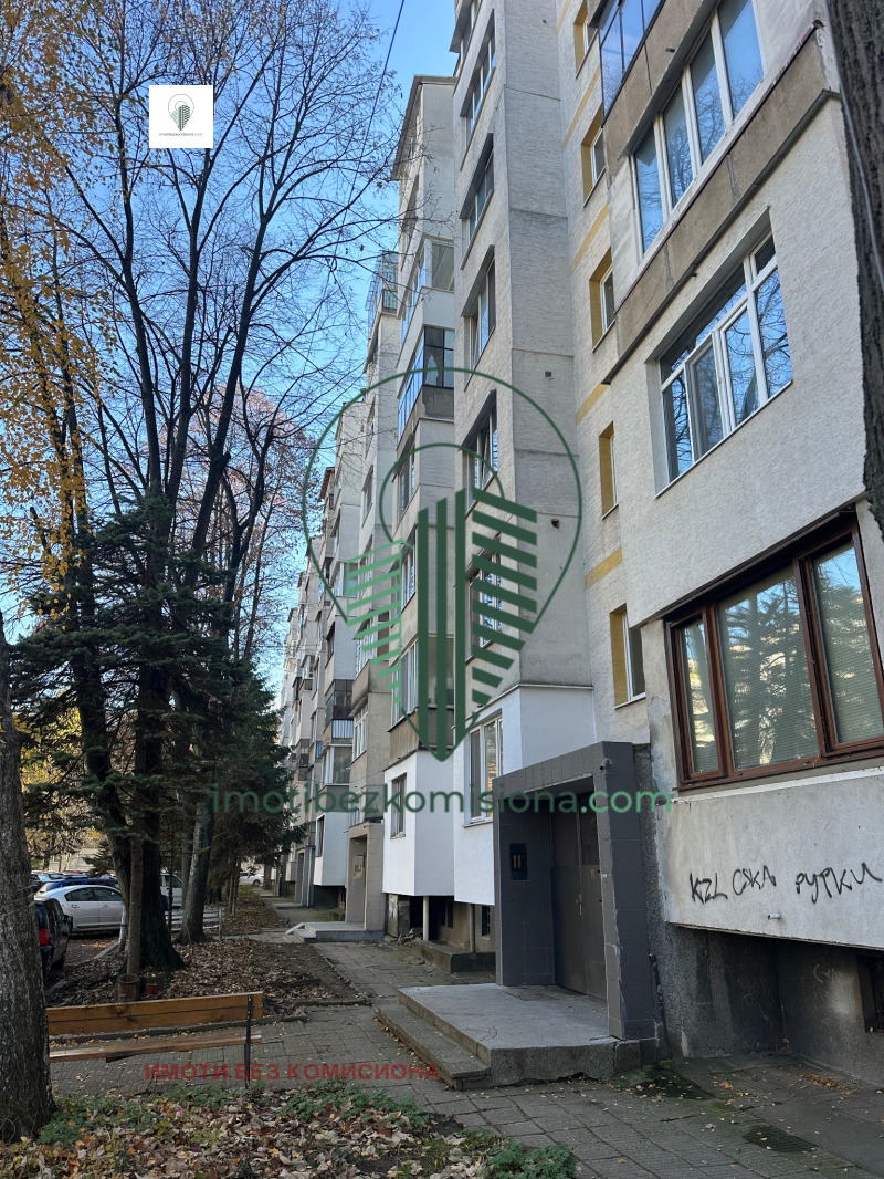 Продава 3-СТАЕН, град София, Бъкстон • 265000 € / 518294.95 лв. • 32265043 1 — Holmes.bg Продава 3-СТАЕН, град София, Бъкстон • 265000 € / 518294.95 лв. • 32265043 1