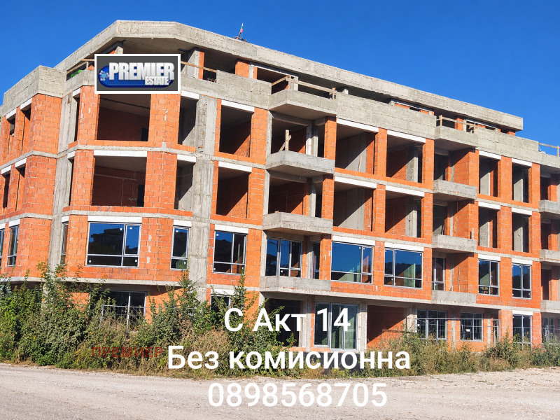 Продава 3-СТАЕН, град Пловдив, Христо Смирненски • 169000 € • 86228856 1 — Holmes.bg Продава 3-СТАЕН, град Пловдив, Христо Смирненски • 169000 € • 86228856 1
