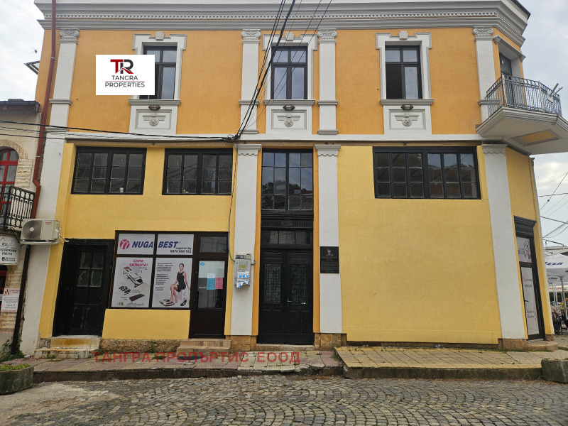 Продава ЕТАЖ ОТ КЪЩА, област Перник, гр. Радомир • 80000 € • 50906330 1 — Holmes.bg Продава ЕТАЖ ОТ КЪЩА, област Перник, гр. Радомир • 80000 € • 50906330 1