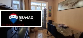 2-СТАЕН, 59 m2 - Holmes.bg 2-СТАЕН, 59 m2