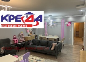 Обява Продава 3-СТАЕН,град Кърджали, Възрожденци