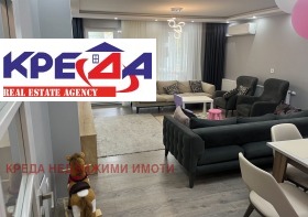 3-СТАЕН, 110 m2 - Holmes.bg 3-СТАЕН, 110 m2