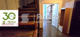 МНОГОСТАЕН, 255 m2 - Holmes.bg МНОГОСТАЕН, 255 m2