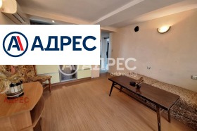 КЪЩА, 147 m2 - Holmes.bg КЪЩА, 147 m2