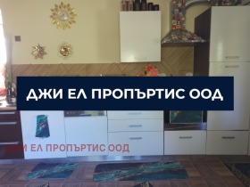 КЪЩА, 60 m2 - Holmes.bg КЪЩА, 60 m2