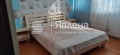 Продава МНОГОСТАЕН, град Варна, Лятно кино Тракия • 270000 € • 81553703 3 — Holmes.bg Продава МНОГОСТАЕН, град Варна, Лятно кино Тракия • 270000 € • 81553703 3
