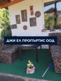 Продава КЪЩА, област София, с. Владо Тричков • 109000 € • 87198313 7 — Holmes.bg Продава КЪЩА, област София, с. Владо Тричков • 109000 € • 87198313 7