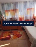 Продава КЪЩА, област София, с. Владо Тричков • 109000 € • 87198313 4 — Holmes.bg Продава КЪЩА, област София, с. Владо Тричков • 109000 € • 87198313 4