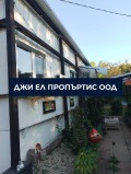 Продава КЪЩА, област София, с. Владо Тричков • 109000 € • 87198313 10 — Holmes.bg Продава КЪЩА, област София, с. Владо Тричков • 109000 € • 87198313 10