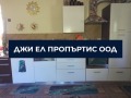 Продава КЪЩА, област София, с. Владо Тричков • 109000 € • 87198313 1 — Holmes.bg Продава КЪЩА, област София, с. Владо Тричков • 109000 € • 87198313 1