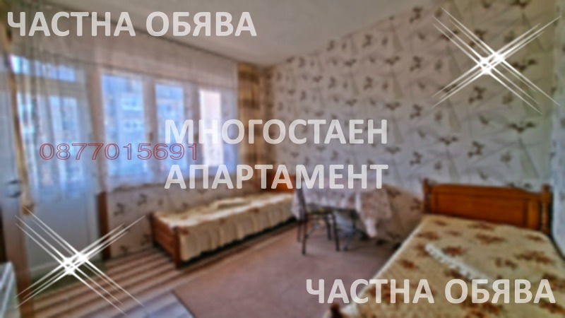 Продава МНОГОСТАЕН, област Бургас, гр. Несебър • 155000 € / 303153.65 лв. • 10196279 1 — Holmes.bg Продава МНОГОСТАЕН, област Бургас, гр. Несебър • 155000 € / 303153.65 лв. • 10196279 1