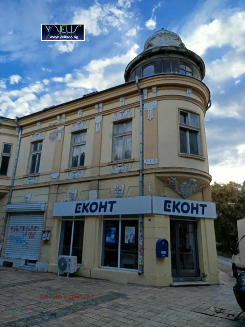 Продава МАГАЗИН, град Плевен, Идеален център • 1330000 € / 2601253.90 лв. • 90981378 1 — Holmes.bg Продава МАГАЗИН, град Плевен, Идеален център • 1330000 € / 2601253.90 лв. • 90981378 1