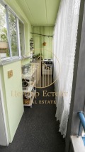 Продава 4-СТАЕН, град Плевен, 9-ти квартал • 139500 € / 272838.28 лв. • 22947541 15 — Holmes.bg Продава 4-СТАЕН, град Плевен, 9-ти квартал • 139500 € / 272838.28 лв. • 22947541 15