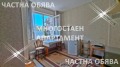 Продава МНОГОСТАЕН, област Бургас, гр. Несебър • 155000 € / 303153.65 лв. • 10196279 14 — Holmes.bg Продава МНОГОСТАЕН, област Бургас, гр. Несебър • 155000 € / 303153.65 лв. • 10196279 14