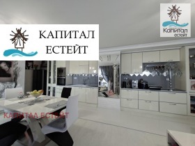 Обява Продава 3-СТАЕН,гр. Свети Влас, област Бургас