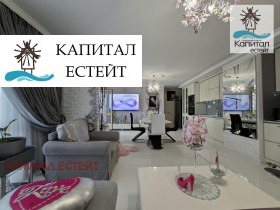 Обява Продава 3-СТАЕН,гр. Свети Влас, област Бургас