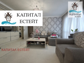 Обява Продава 3-СТАЕН,гр. Свети Влас, област Бургас>