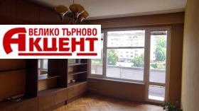 Продажба на четеристайни апартаменти в град Велико Търново - изображение 15 