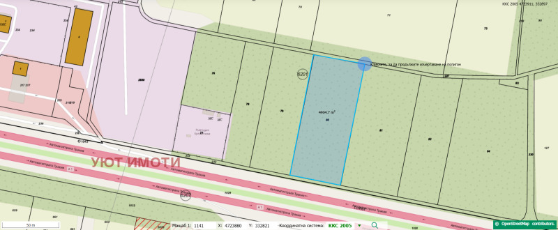 Продава ПАРЦЕЛ, град София, с. Лозен • 759500 € / 1485452.89 лв. • 19459177 1 — Holmes.bg Продава ПАРЦЕЛ, град София, с. Лозен • 759500 € / 1485452.89 лв. • 19459177 1
