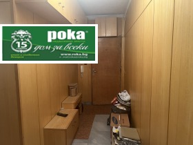 3-СТАЕН, 90 m2 - Holmes.bg 3-СТАЕН, 90 m2