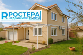 Продава КЪЩА | Imot.bg — малка снимка 16