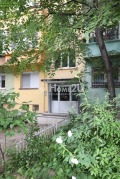 Продава 2-СТАЕН, град София, Лозенец • 280000 € / 547632.40 лв. • 14692680 2 — Holmes.bg Продава 2-СТАЕН, град София, Лозенец • 280000 € / 547632.40 лв. • 14692680 2