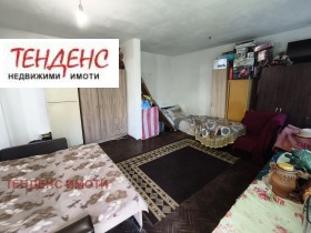 Обява Продава 1-СТАЕН,град Кърджали, Център