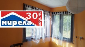 Продава КЪЩА | Imot.bg — малка снимка 13
