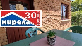 Продава КЪЩА | Imot.bg — малка снимка 5