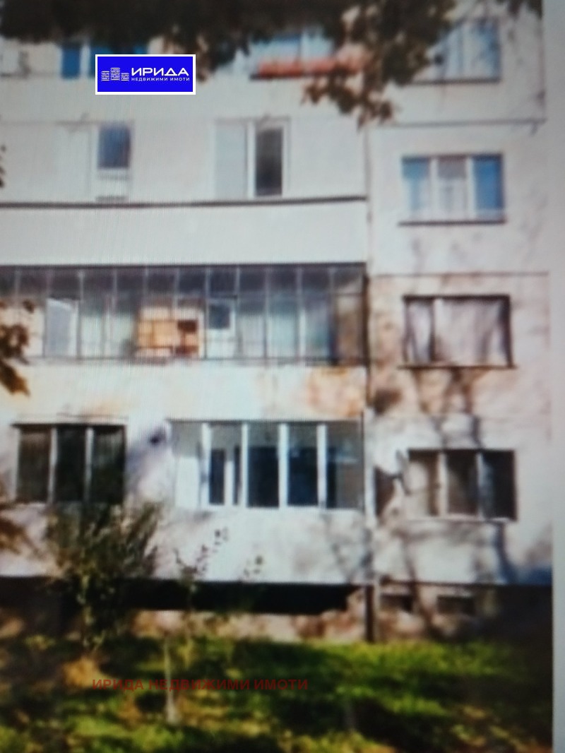 Продава 2-СТАЕН, град София, Надежда 2 • 113900 € / 222769.04 лв. • 82058707 1 — Holmes.bg Продава 2-СТАЕН, град София, Надежда 2 • 113900 € / 222769.04 лв. • 82058707 1