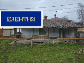 Продава КЪЩА | Imot.bg — малка снимка 3