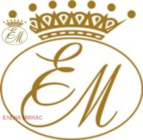 Обява Продава ГАРАЖ,град Шумен, Добруджански