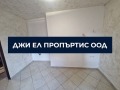 Продава ЕТАЖ ОТ КЪЩА, град София, Левски • 235000 € / 459620.05 лв. • 92870560 5 — Holmes.bg Продава ЕТАЖ ОТ КЪЩА, град София, Левски • 235000 € / 459620.05 лв. • 92870560 5
