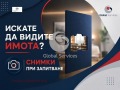 Продава КЪЩА, област София, с. Бенковски • 219998 € • 47074226 1 — Holmes.bg Продава КЪЩА, област София, с. Бенковски • 219998 € • 47074226 1