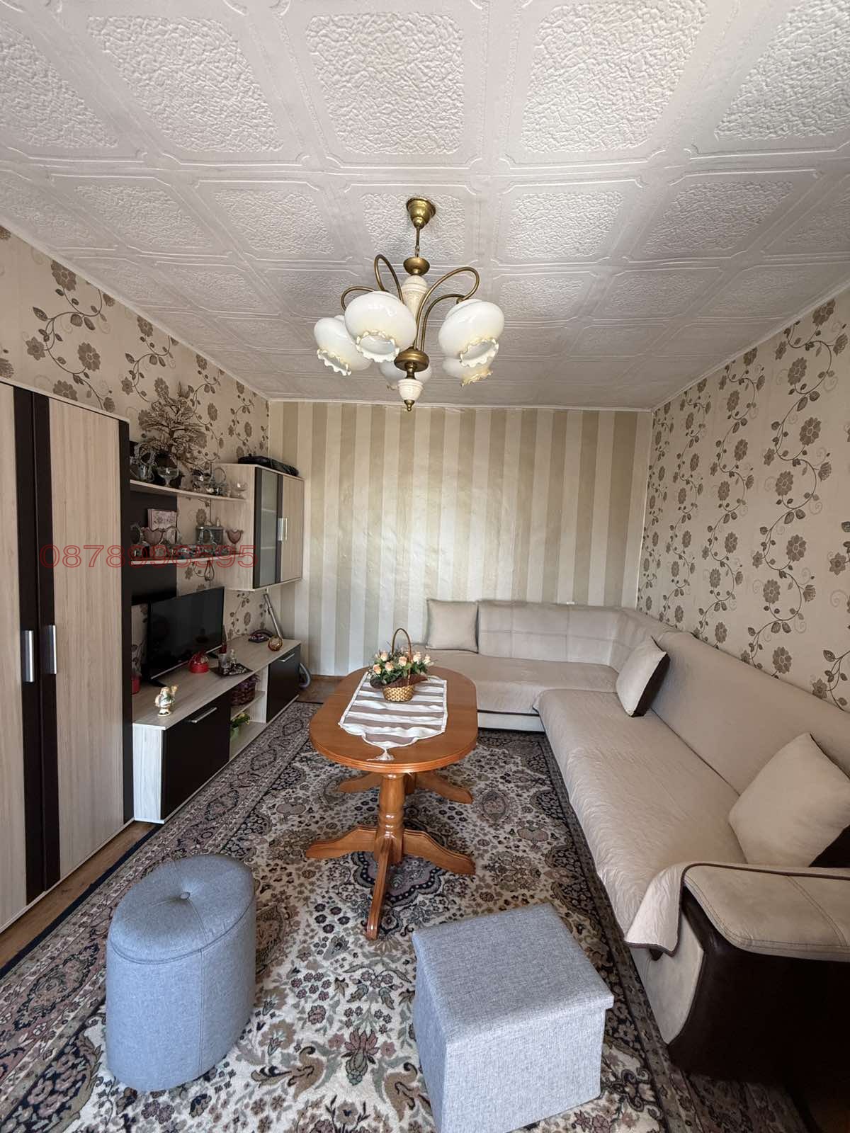 Продава Къща град София , Факултета , 195 кв.м | 99351898 — Imoti.com Продава Къща град София , Факултета , 195 кв.м | 99351898