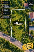 Продава Парцел област Перник , с. Николаево , 830 кв.м | 15921601 — Imoti.com Продава Парцел област Перник , с. Николаево , 830 кв.м | 15921601