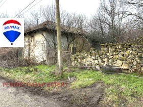 Обява Продава КЪЩА,с. Горно Абланово, област Русе>