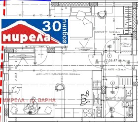 Продава 2-СТАЕН | Imot.bg — малка снимка 5