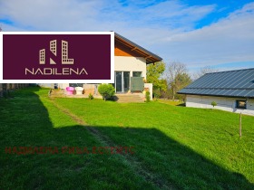 КЪЩА, 280 m2 - Holmes.bg КЪЩА, 280 m2