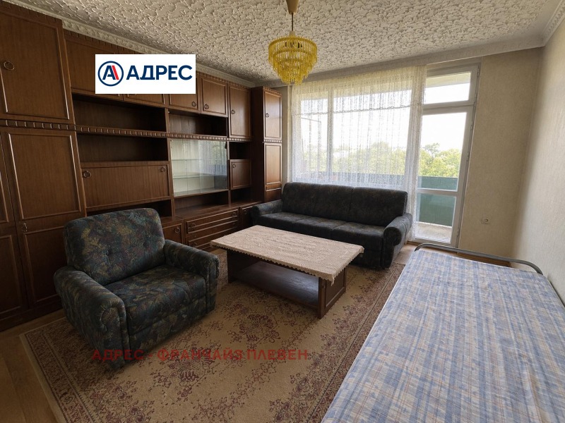 Продава 2-СТАЕН, град Плевен, Сторгозия • 115000 € / 224920.45 лв. • 75177378 1 — Holmes.bg Продава 2-СТАЕН, град Плевен, Сторгозия • 115000 € / 224920.45 лв. • 75177378 1