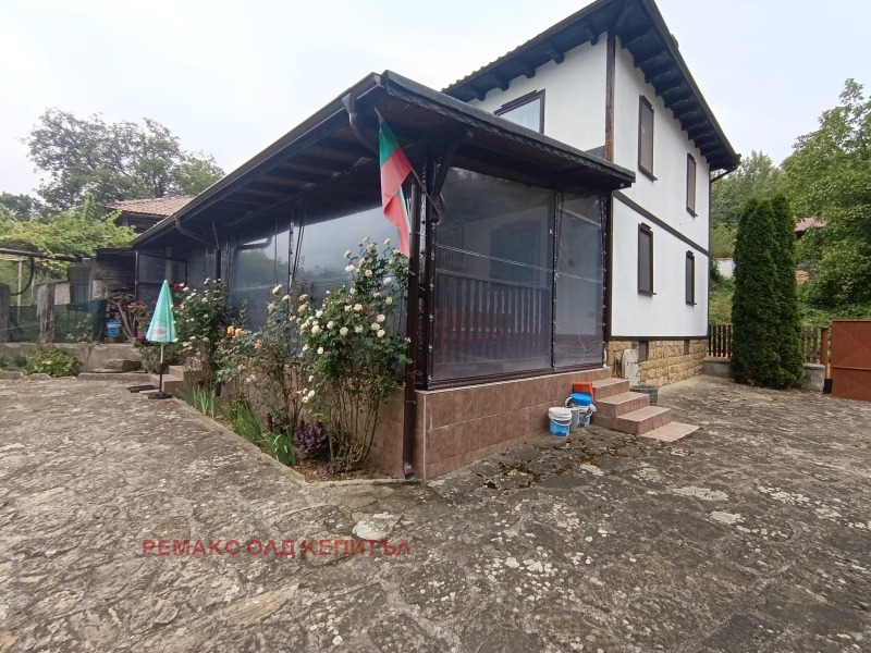 Продава КЪЩА, област Габрово, гр. Трявна • 135000 € • 12423206 1 — Holmes.bg Продава КЪЩА, област Габрово, гр. Трявна • 135000 € • 12423206 1