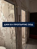 Продава 2-СТАЕН, град София, Свобода • 126000 € / 246434.58 лв. • 44941491 6 — Holmes.bg Продава 2-СТАЕН, град София, Свобода • 126000 € / 246434.58 лв. • 44941491 6