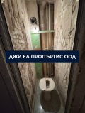 Продава 2-СТАЕН, град София, Свобода • 126000 € / 246434.58 лв. • 44941491 7 — Holmes.bg Продава 2-СТАЕН, град София, Свобода • 126000 € / 246434.58 лв. • 44941491 7