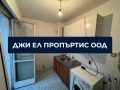 Продава 2-СТАЕН, град София, Свобода • 126000 € / 246434.58 лв. • 44941491 1 — Holmes.bg Продава 2-СТАЕН, град София, Свобода • 126000 € / 246434.58 лв. • 44941491 1