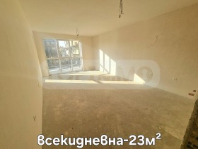 2-СТАЕН, 78 m2 - Holmes.bg 2-СТАЕН, 78 m2